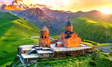 Discover Georgia